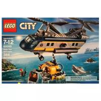 Конструктор LEGO City 60093 Исследовательский вертолет