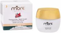 More Beauty Pomegranate Night Cream Ночной крем для лица с гранатом