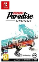 Игра Burnout Paradise Remastered (Nintendo Switch, Русские субтитры)