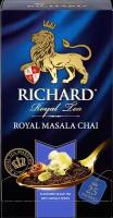 Чай в пакетиках Чай Richard Royal Masala Chai черн., 25 пак