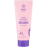 AsiaKiss пенка для умывания с коллагеном Collagen Foam Cleanser