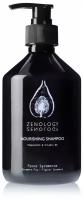 Zenology шампунь Nourishing Fycus Sycomorus Sycamore Fig, 500 мл