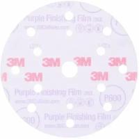 Абразивный шлифовальный круг ( наждачка ) 3M™ Hookit™ Purple P600, 150 мм с мультипылеотводом | 51156 серии 260L, 1 шт