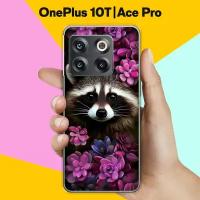 Силиконовый чехол на OnePlus 10T / OnePlus Ace Pro Енот / для ВанПлюс 10Т / Ван Плюс Эйс Про