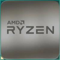 Процессор AMD Ryzen 9 5900X AM4, 12 x 3700 МГц, OEM