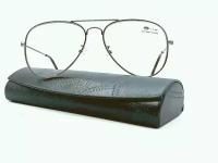 Модные стильные очки Авиатор Хамелеон Хит 2023 г ободковые темная оправа +2.00 с футляром