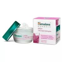 Himalaya Herbals Крем против морщин 50 г