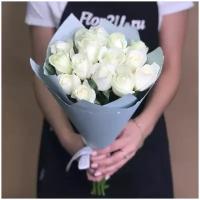 Букет из 15 белых роз (40 см) с доставкой