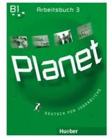 Gabriele Kopp, Siegfried Buttner "Planet 3 Arbeitsbuch"