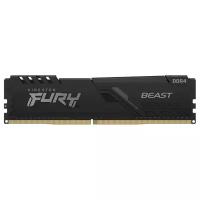 Оперативная память Kingston FURY Beast Black DDR4 3200 Мгц 16 ГБ DIMM c радиатором охлаждения