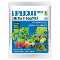 Средство от болезней растений Бордоская смесь 100 г