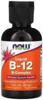 B-12, LIQUID B-COMPLEX (2 OZ) 59ml