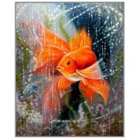Алмазная мозайка Милато "Золотая рыбка'' 30x40 см, 35 цветов