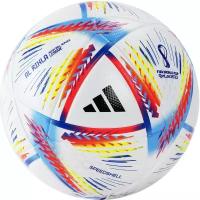 Мяч футбольный ADIDAS WC22 Rihla League BOX H57782, размер 5, FIFA Quality