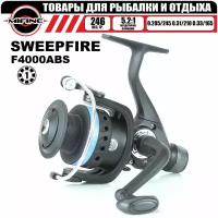 Катушка рыболовная MIFINE SWEEPFIRE SC 4000R, 4 подшипник, для рыбалки, для спиннинга, фидерная