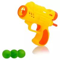 Пистолет «Бластер», стреляет шариками, цвета микс. "Микс" - один из товаров представленных на фото, без возможности выбора