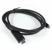 Кабель miniDisplayPort-HDMI Exegate EX-CC-mDP-HDMI-1.8 EX284918RUS mini20M/19M, 1,8м