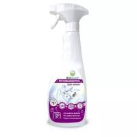 BIOSOAP / Пятновыводитель Stain remover 750мл