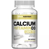 Кальций + витамин D3 «CALCIUM», aTech nutrition, 90 капсул