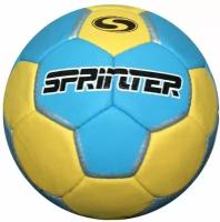 Мяч гандбольный Sprinter №3 (синт. кожа+полиуретан)