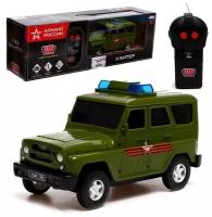 Машина радиоуправляемая UAZ HUNTER HUNTER-15RCARR-GN