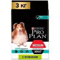 Purina Pro Plan (3 кг) Medium Adult сanine Sensitive Digestion Lamb and rice dry