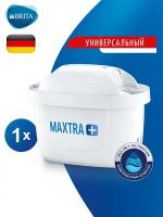 Фильтры для воды сменный картридж BRITA Maxtra+ Универсальный 1 шт