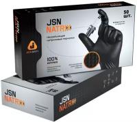 Перчатки одноразовые Jeta Safety JSN Natrix нитриловые, нескользящие, черные, размер L, 50 шт