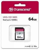 Карта памяти SDXC Transcend 64Gb 300S UHS-I U1 V10 100MB/s TS64GSDC300S, 1шт