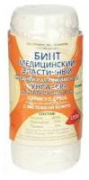 Бинт эластичный средней растяжимости УНГА-ср Lycra Extraplus 10х150 см