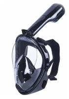 Подводная полнолицевая маска для плавания (снорклинга) FreeBreath L/XL (чёрный)