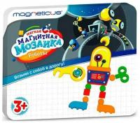 Мозаика Роботы магнитная (MC-014)