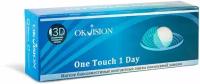 Контактные линзы OKVision One Touch 1 Day, 30 шт