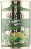 Оливки Filippo Berio с лимоном, 300гр