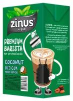 Молоко кокосовое "Barista Premium" Zinus, 1 л