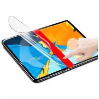 Полноэкранная 3d гидрогелевая пленка для Samsung Galaxy Tab A7 10.4 (2020)