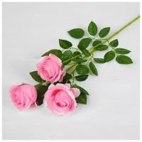 Цветы искусственные "Роза аморе" три бутона 7*85 см, розовая