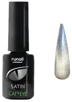 RUNAIL, CAT'S EYE SATIN, Гель-лак, №6204, 6 мл