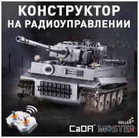 Конструктор танк / Конструктор на радиоуправлении Танк Tiger, 925 деталей / Конструктор на пульте управления / Конструктор Лего совместимый