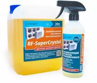 Очиститель пенообразующий RF- SuperCrystal