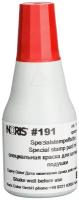 Краска штемпельная Noris 25ml Red 191Ак