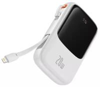 Портативный аккумулятор BASEUS Qpow Pro Digital display fast charge iP Edition,10000 mAh, 20W, с кабелем Lightning, Белый