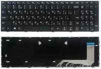 Клавиатура Rocknparts для ноутбука Lenovo IdeaPad 110-15ISK, 110-17ACL, 110-17IKB, 110-17ISK черная с рамкой 800537