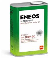 ENEOS Super Diesel Cg-4 10w40 Масло Моторное Полусинтетическое 0,94л Eneos В Подольске