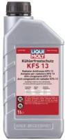 Антифриз-концентрат Liqui Moly Kuhlerfrostschutz KFS 13 1 л