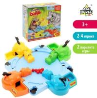 Настольная игра на скорость Накорми Бобо, 4 бегемотика Лас Играс Kids