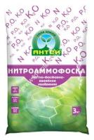 Нитроаммофоска 3 кг