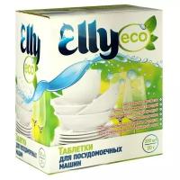 Таблетки для посудомоечных машин Elly Eco, 200 шт