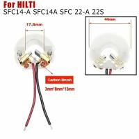 Щетки для шуруповертов, дрелей, перфораторов и УШМ HILTI SFC14A,SFC22A