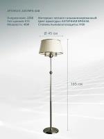 Торшер с абажуром Arte lamp A3579PN-3AB Alice